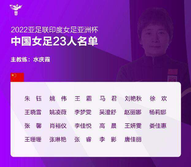 五月婷色